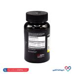 کپسول مکس زد ام ای (zma) مکس ماسل 90 عدد - Image 3